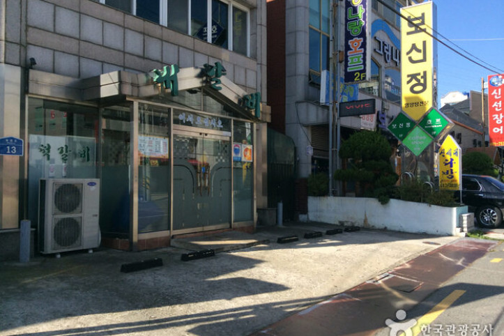 내갈비_1_공공3유형.jpg