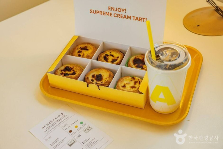 강화까까_1_공공1유형.jpg