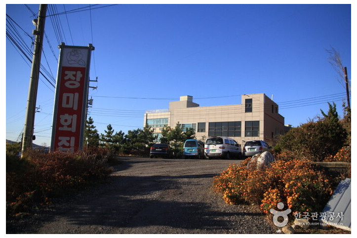 장미횟집_3_공공3유형.jpg
