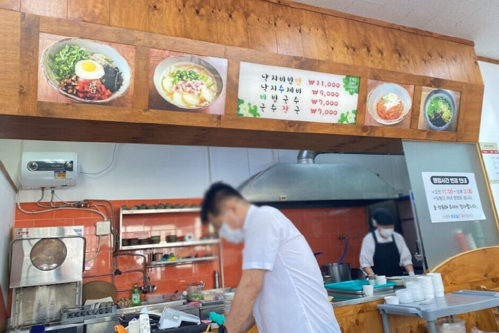 해지니네집_3_공공3유형.jpg