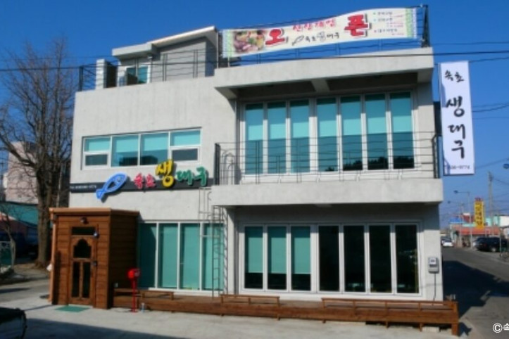 속초생대구_2_공공3유형.jpg