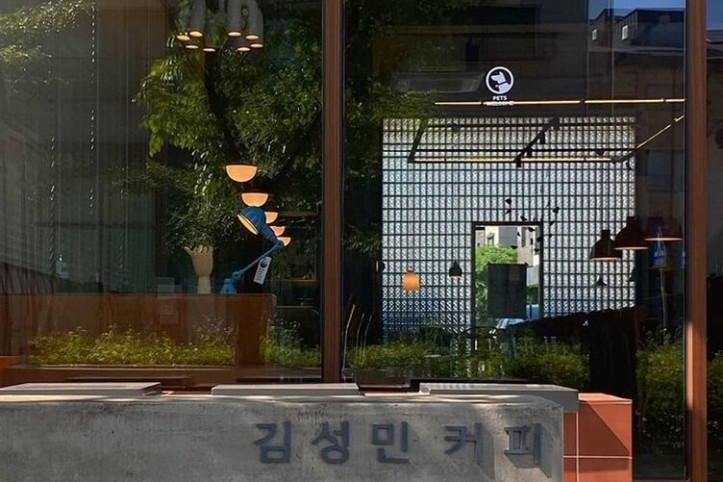 김성민커피_2_공공3유형.jpg