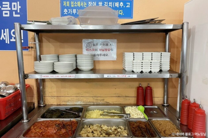 영천수산_2_공공3유형.jpg