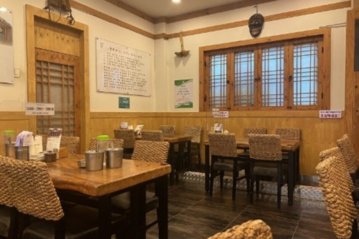 공가네_한우국밥_본점_4_공공3유형.JPG