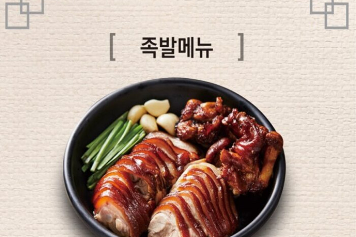 오가족보_4_공공3유형.jpg