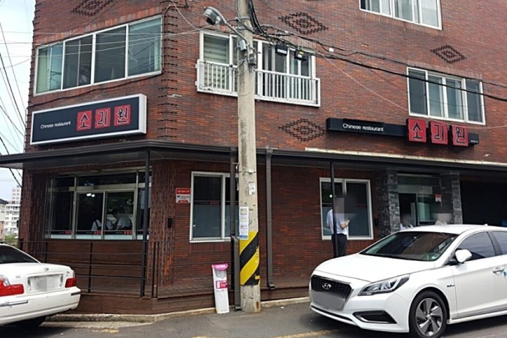 소리원_3_공공3유형.jpg