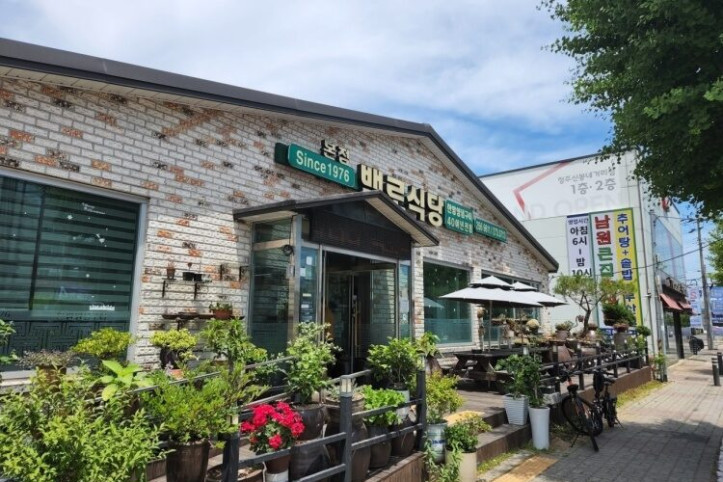 백로식당_본점_1_공공3유형.jpg