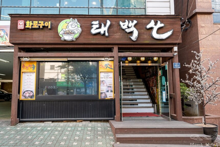 검단태백산_본점_1_공공3유형.jpg