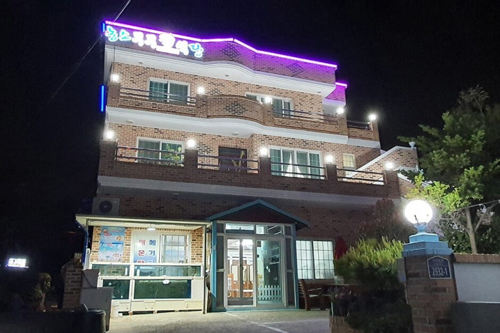 농소부부횟집_2_공공3유형.jpeg