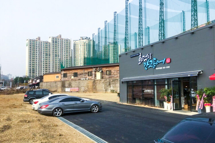 화덕으로간고등어_1_공공3유형.jpg
