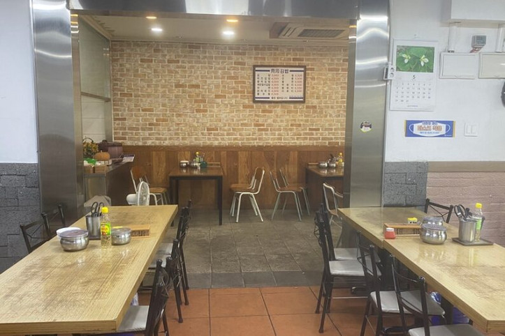 청해김밥_1_공공3유형.jpg