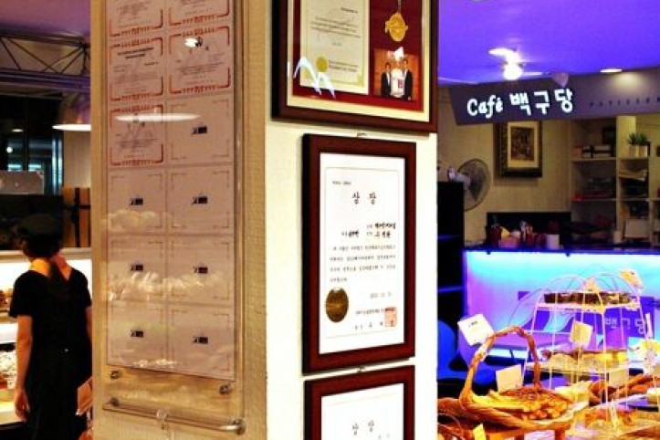 백구당_4_공공3유형.jpg