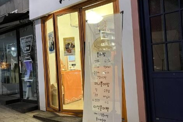 뿡어당_3_공공3유형.jpg