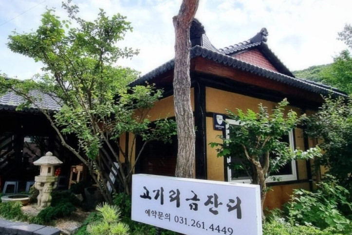 고기리금잔디_2_공공3유형.jpg