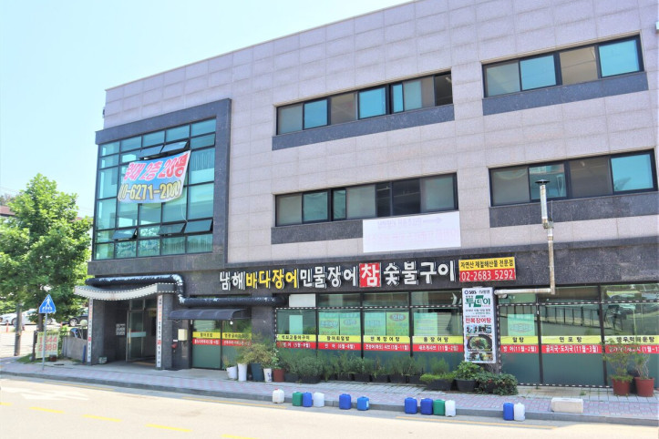 남해바다장어민물장어참숯불구이_3_공공3유형.JPG