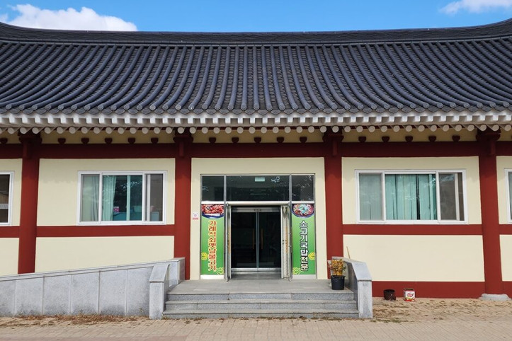 들찬식당_1_공공3유형.jpg