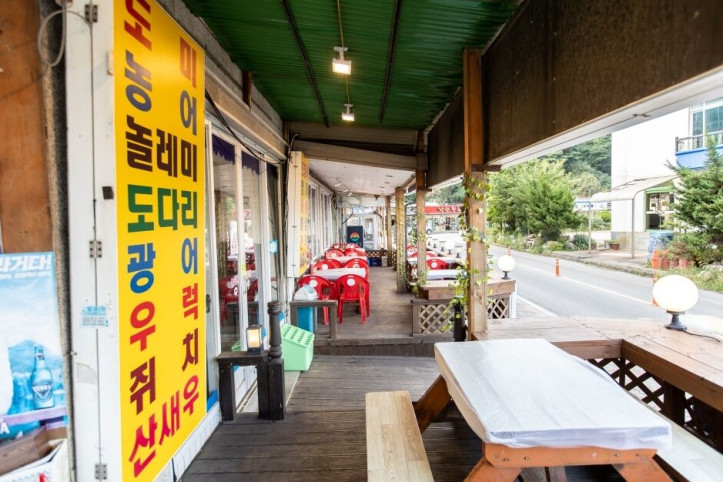 낙산바다회마을_5_공공3유형.jpg