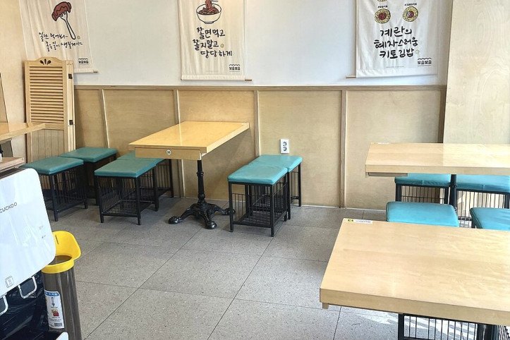 보슬보슬_역삼본점_2_공공3유형.jpg