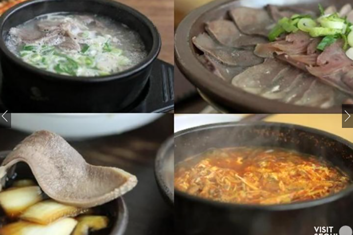 외고집설렁탕_2_공공3유형.png