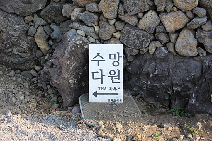 수망다원_2_공공3유형.jpg