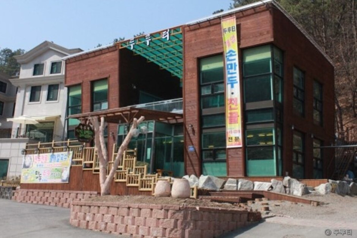 두루터_3_공공3유형.jpg