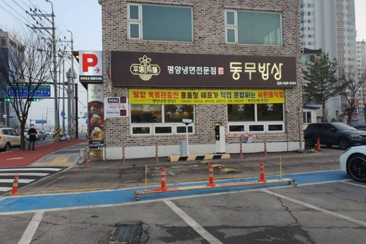 동무밥상_2_공공3유형.jpg