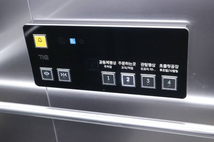9로평상_8_공공1유형.JPG