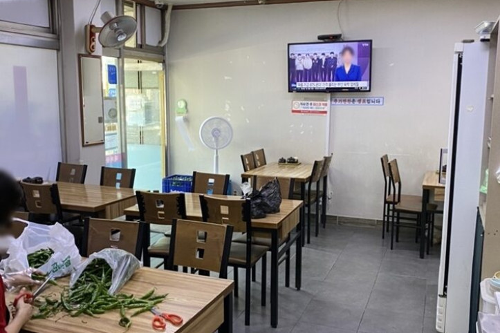 대치순대국_1_공공3유형.jpg