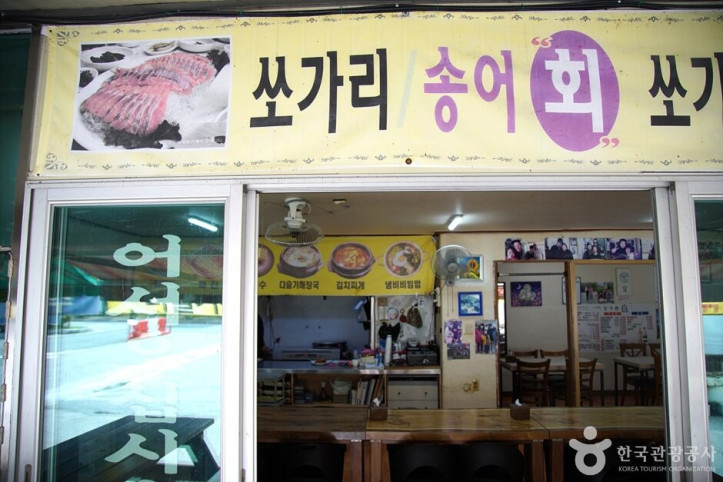강가촌_9_공공3유형.jpg