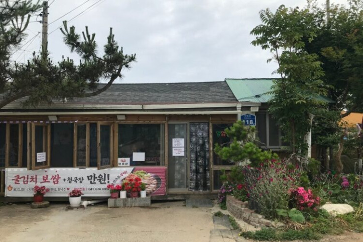 호호아줌마_1_공공3유형.jpg