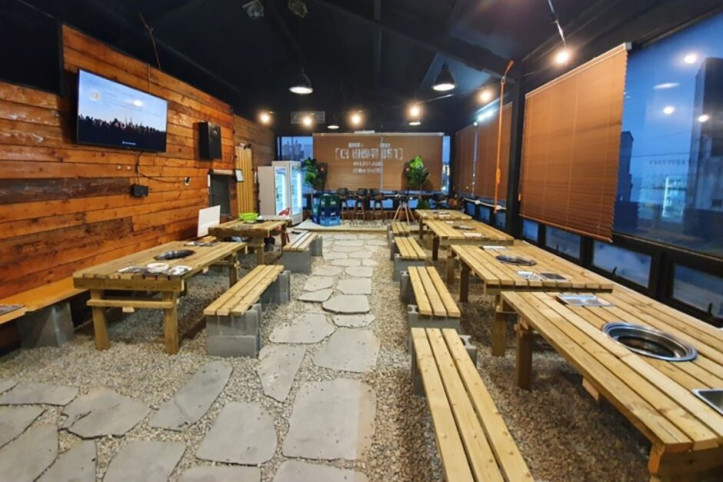 더바베큐051_2_공공3유형.jpg