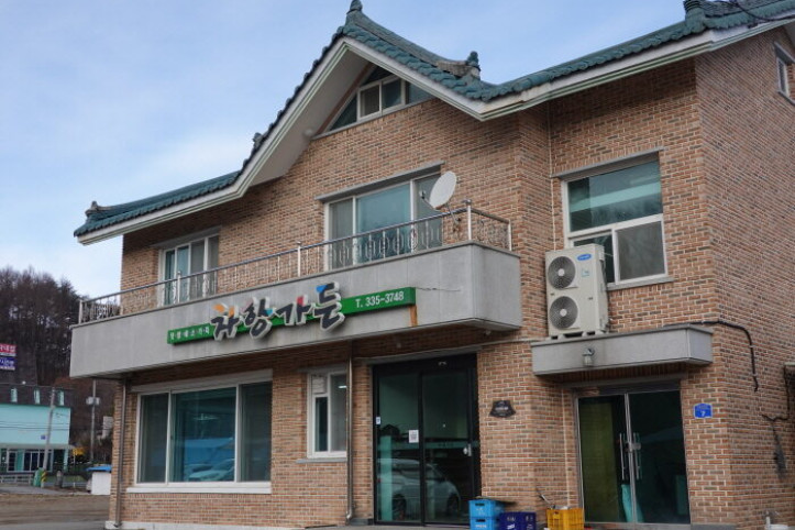 차항가든_4_공공3유형.JPG