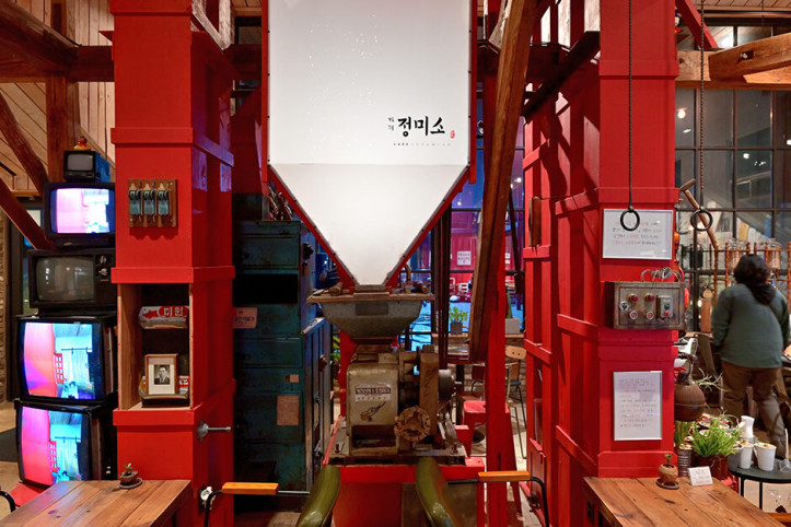 카페정미소_5_공공3유형.JPG