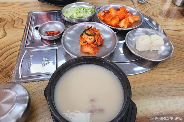 개암곰탕_1_공공3유형.jpg