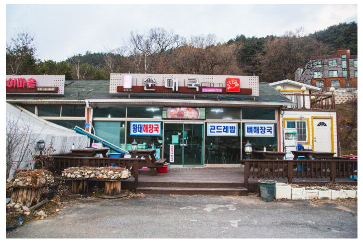 유명순대국_5_공공3유형.jpg
