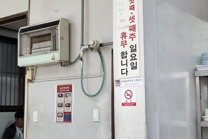 통일면옥_2_공공3유형.jpg