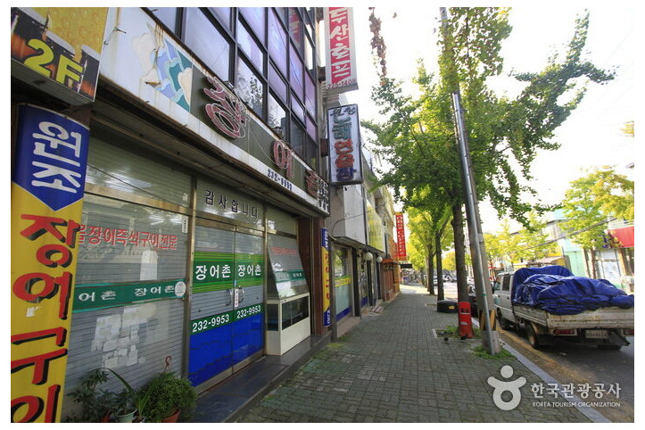 장어촌_4_공공3유형.jpg