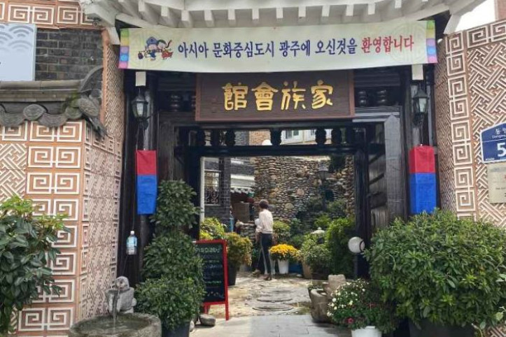 가족회관_4_공공3유형.jpeg