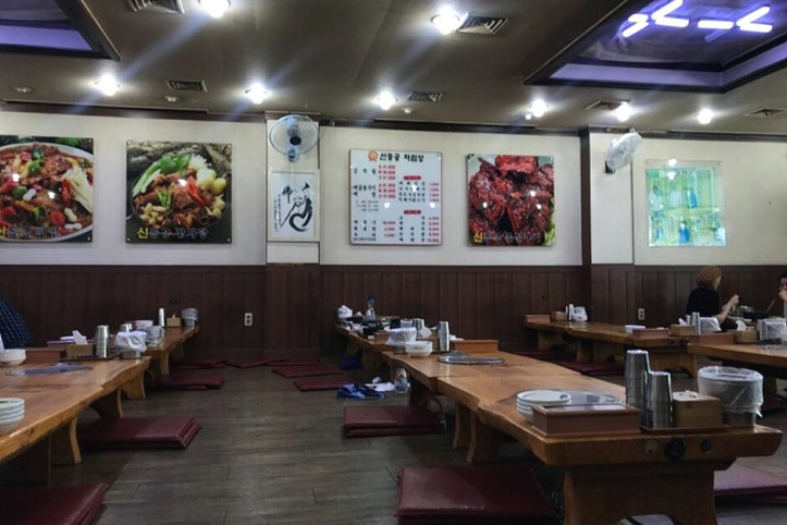 신동궁감자탕_역삼본점_1_공공3유형.jpg