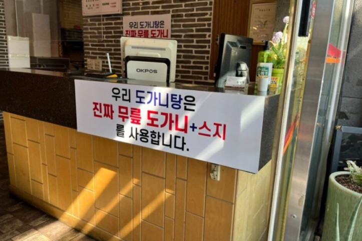 우남정_4_공공3유형.JPG