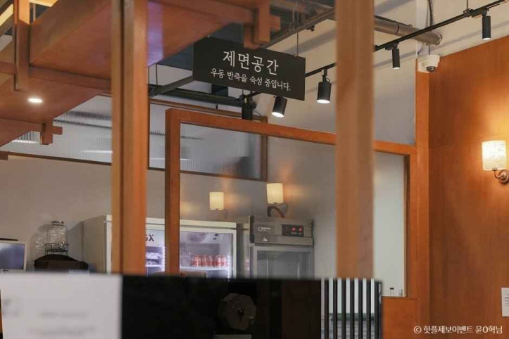 타츠진_우동_4_공공3유형.jpg