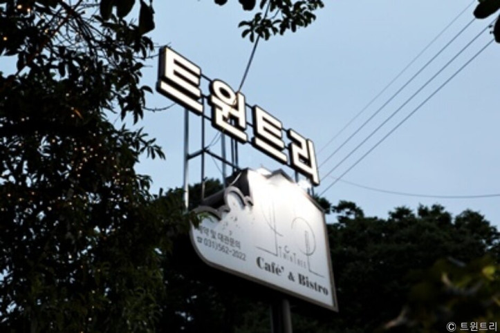 트윈트리_3_공공3유형.jpg