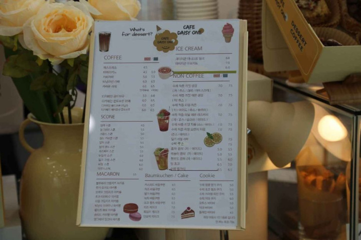 일월수목원_카페_데이지원_5_공공1유형.JPG