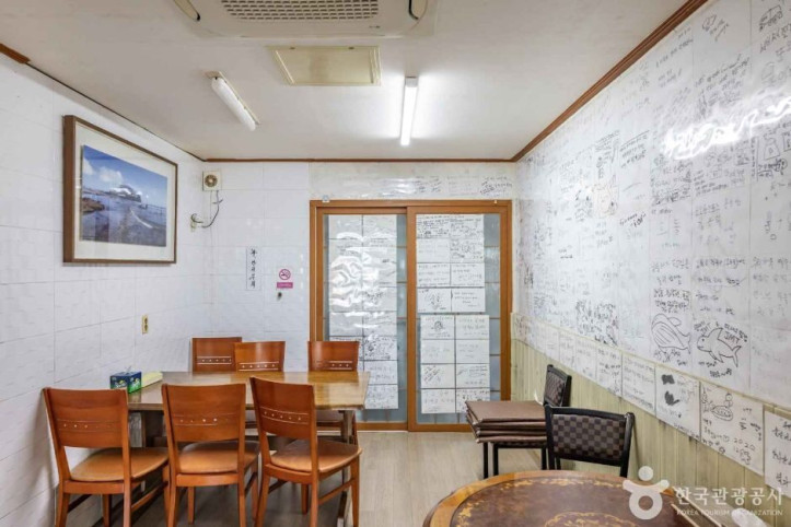 독개물항_1_공공3유형.jpg