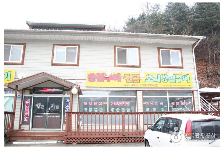 형곤하우스_1_공공3유형.jpg