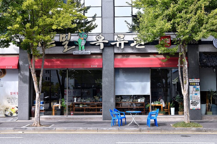 미르밀옥류관_본점_4_공공3유형.jpg