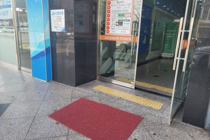 꽃담샤브_6_공공1유형.jpg