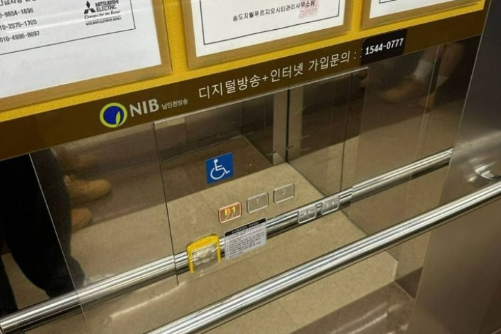 지츠겐_7_공공1유형.jpg