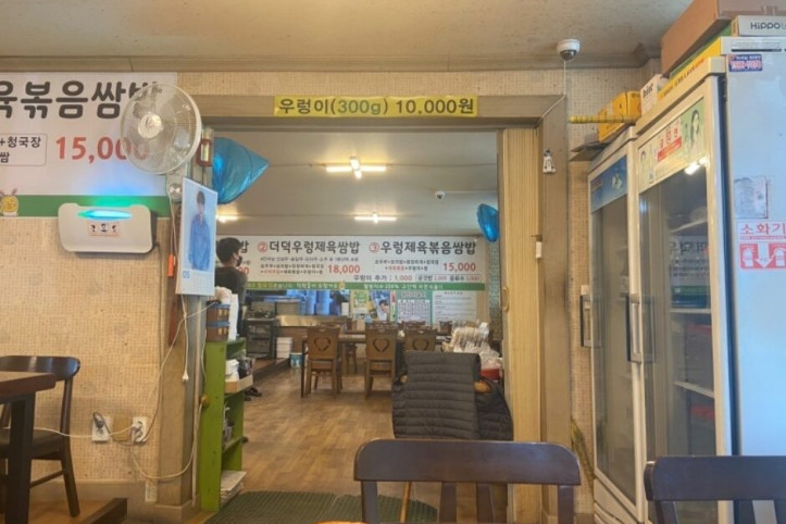 원조우렁쌈밥순두부_2_공공3유형.jpg