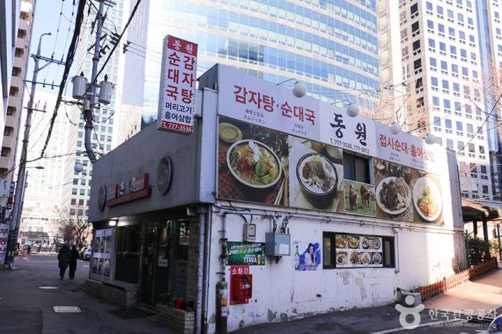 동원집_1_공공3유형.JPG